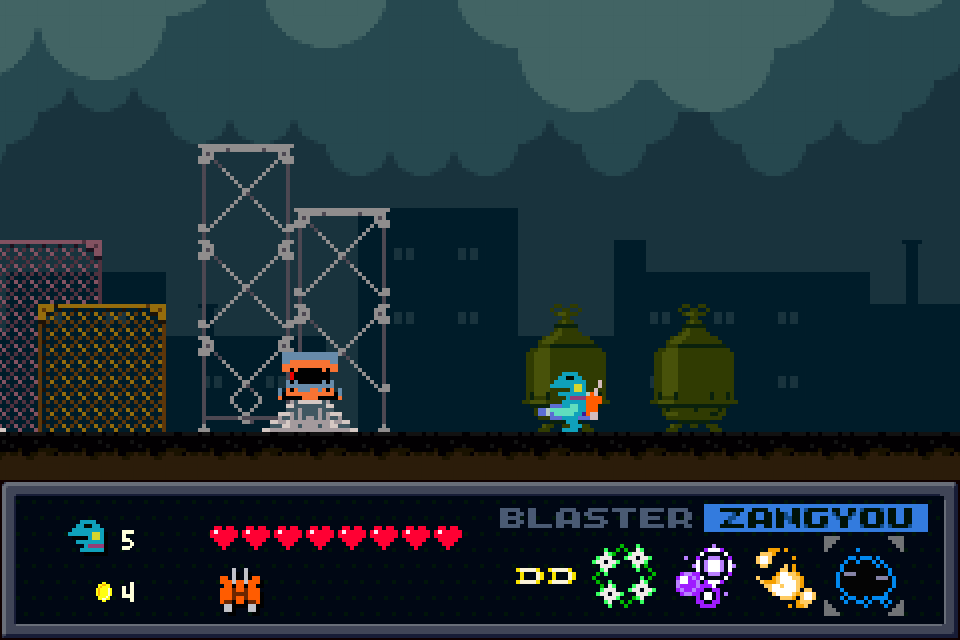 KeroBlaster_04port_Version1500_4.png KeroBlaster_04port_Version1500_4.png