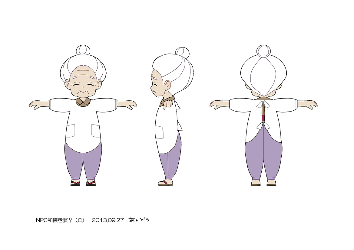 PokeORAS_ConceptArt_NPC和装老婆♀.jpg