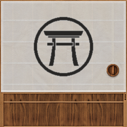 CSDS-Fastline_Rice_door_tor.png