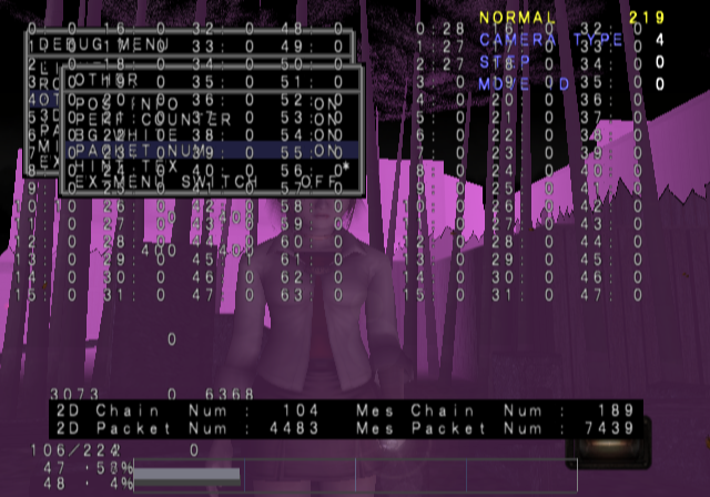 fatalframePS2_-_Debugmenu9.png