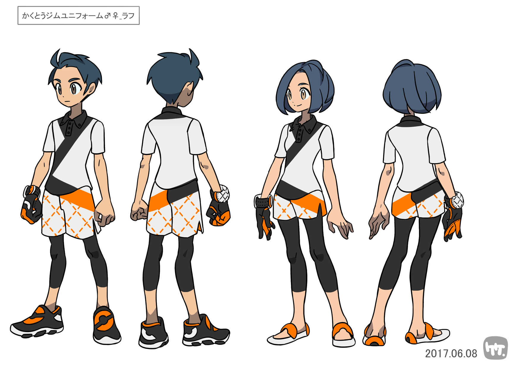 Gymtrainerart2.png