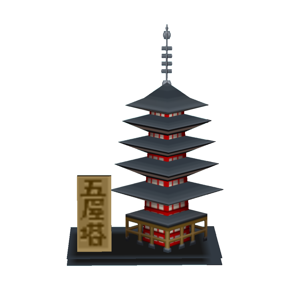 ACGC_Pagoda.png ACGC_Pagoda.png