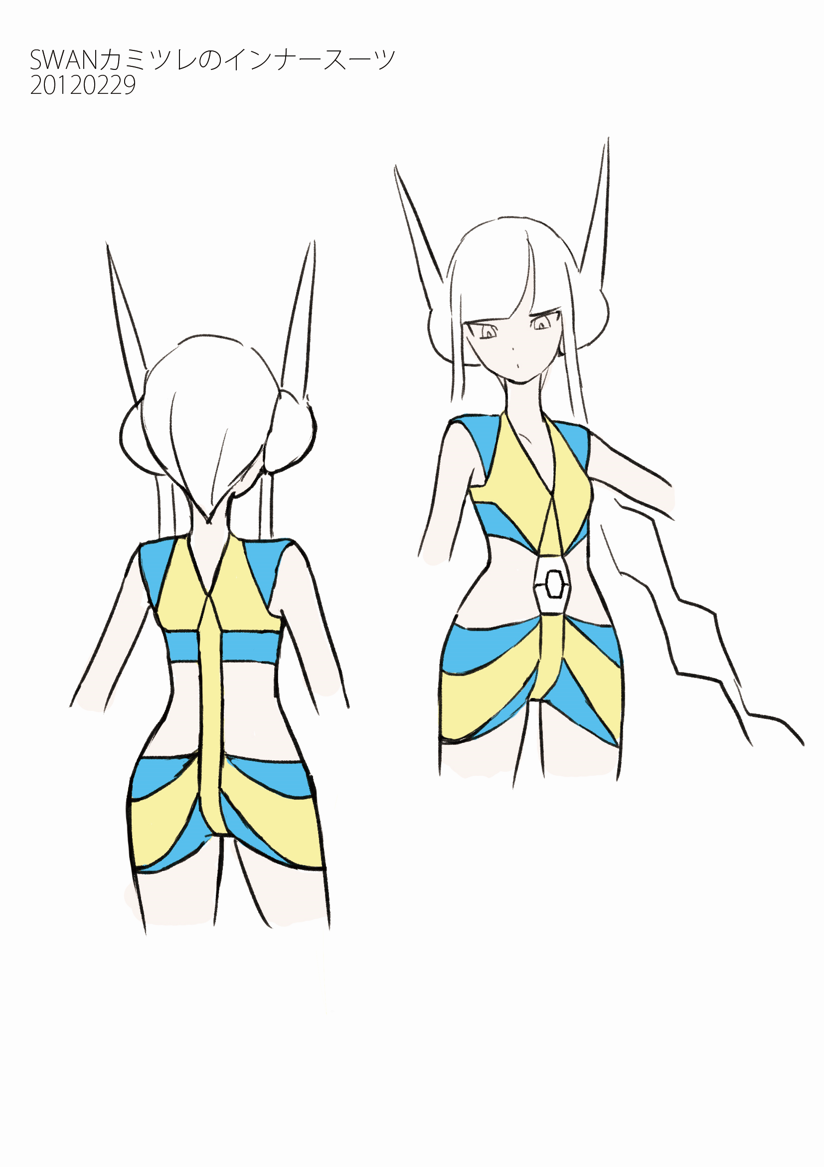 PokeBW2_ConceptArt_ElesaConceptFull4.png