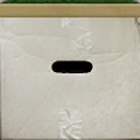 CSS-cs_havana-filebox01end.png CSS-cs_havana-filebox01end.png