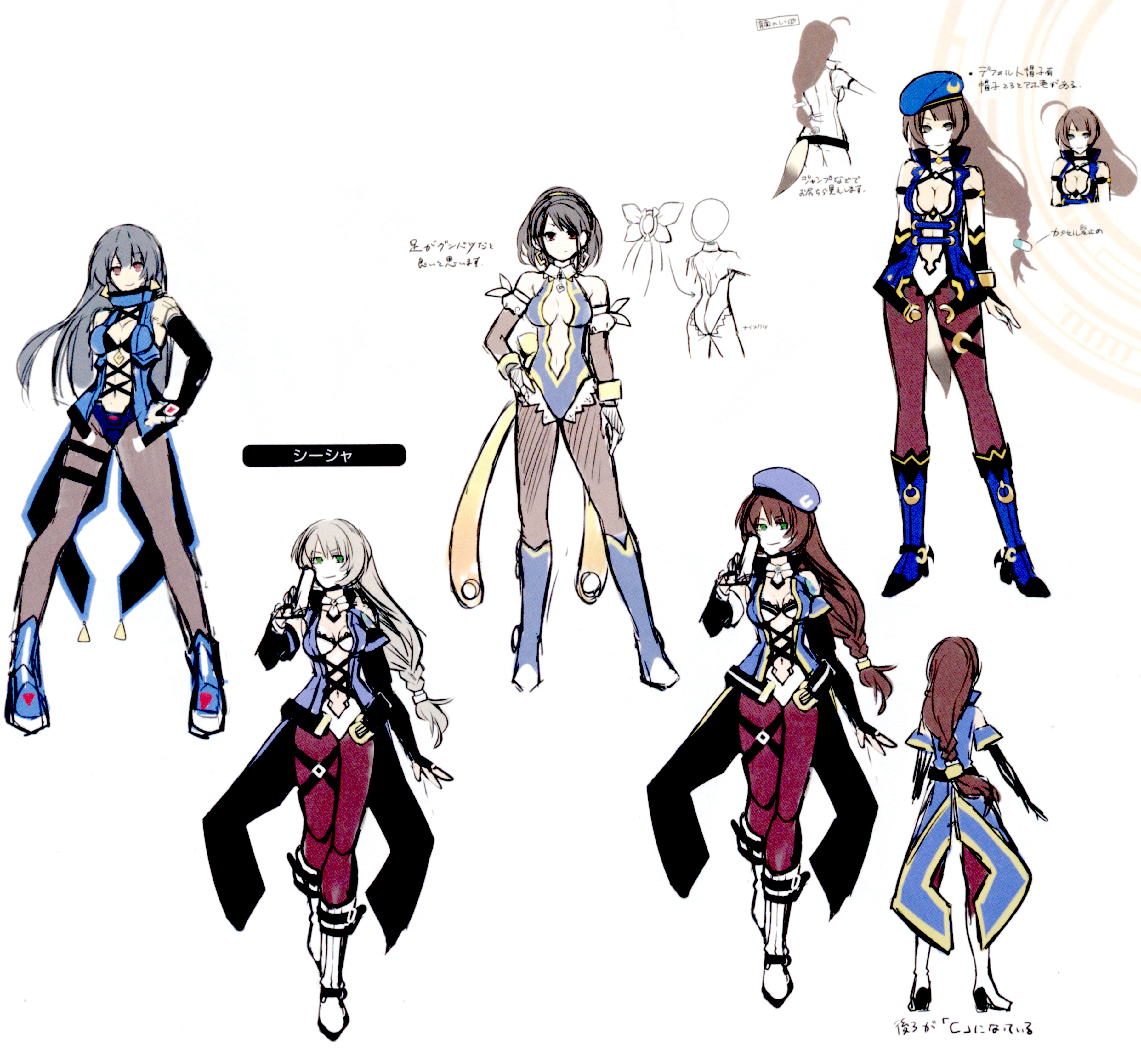 Her middle design was similar to Street Fighter’s Chun-Li, except her hair was tied like a ponytail and her outfit was a navel-dipped neckline. Her later designs were closer to her final look, but with some differences: the left design had her hair down, wore triangle-shaped earrings and her outfit included a scarf, her bottom-left design was lighter hair, and both that and her bottom-right had the cross belt on her thigh be on the left instead of the right, in addition to having sleeves and a white necklace. Her middle design was similar to Street Fighter’s Chun-Li, except her hair was tied like a ponytail and her outfit was a navel-dipped neckline. Her later designs were closer to her final look, but with some differences: the left design had her hair down, wore triangle-shaped earrings and her outfit included a scarf, her bottom-left design was lighter hair, and both that and her bottom-right had the cross belt on her thigh be on the left instead of the right, in addition to having sleeves and a white necklace.