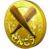 SMSFBOrderDecideCoin2.png