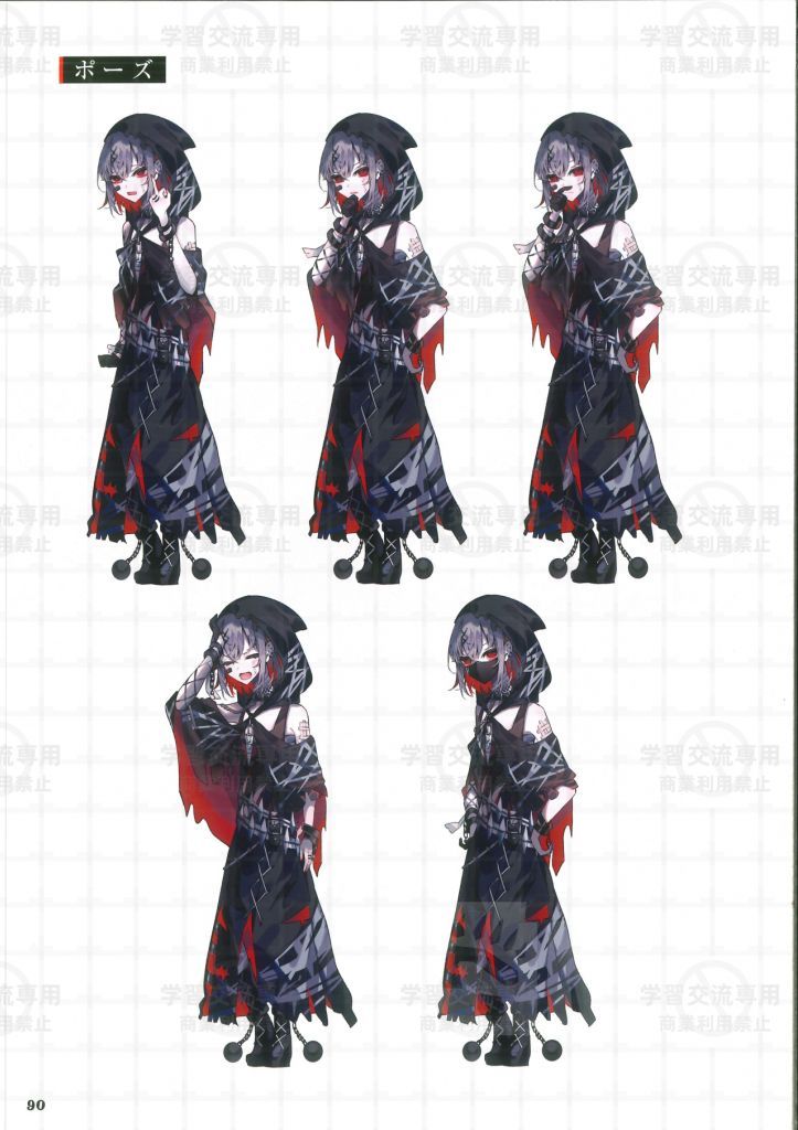 Shitou Arisa(2). Shitou Arisa(2).