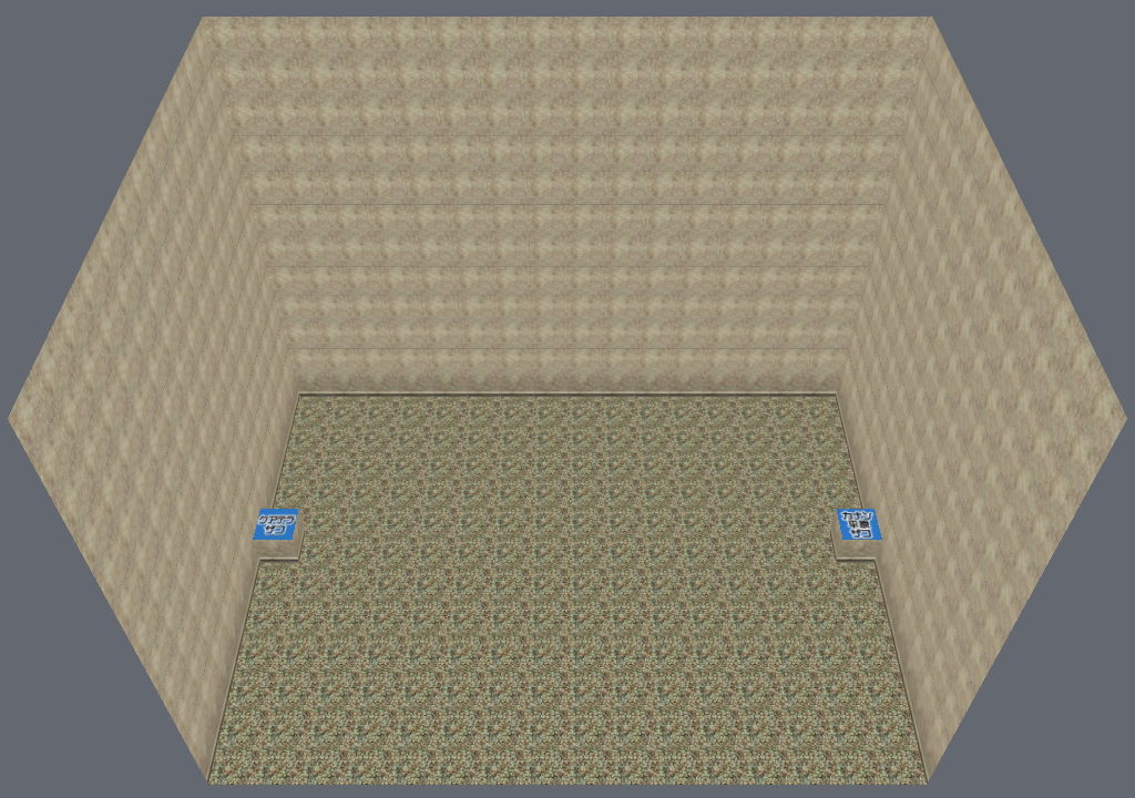 Ys6_room_s_9004.png Ys6_room_s_9004.png