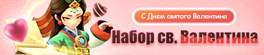 Russian Banner Russian Banner
