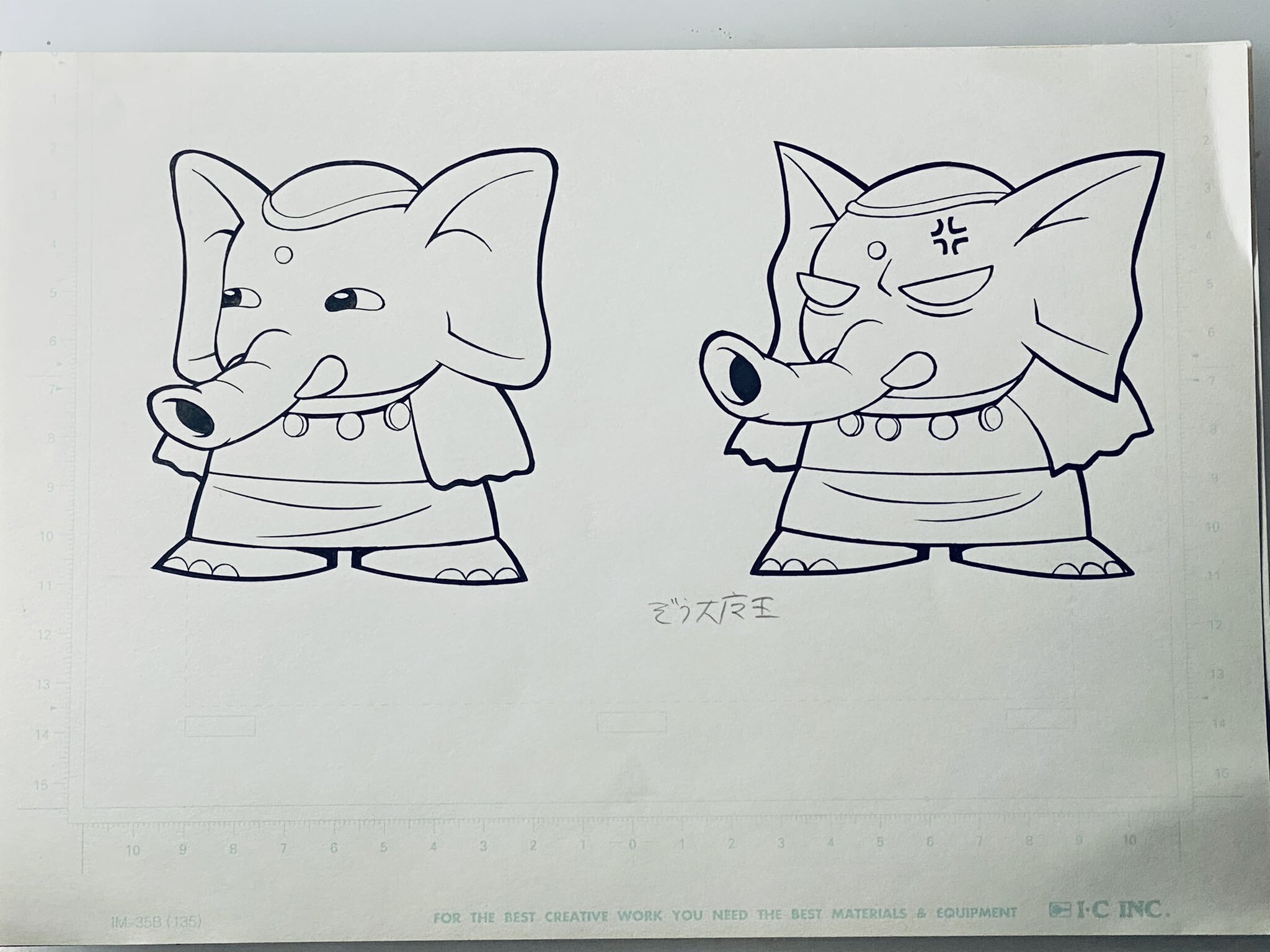 MMSS_Zoh_Expressions.jpg