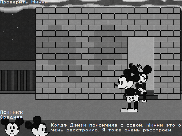 Smr_ru.png