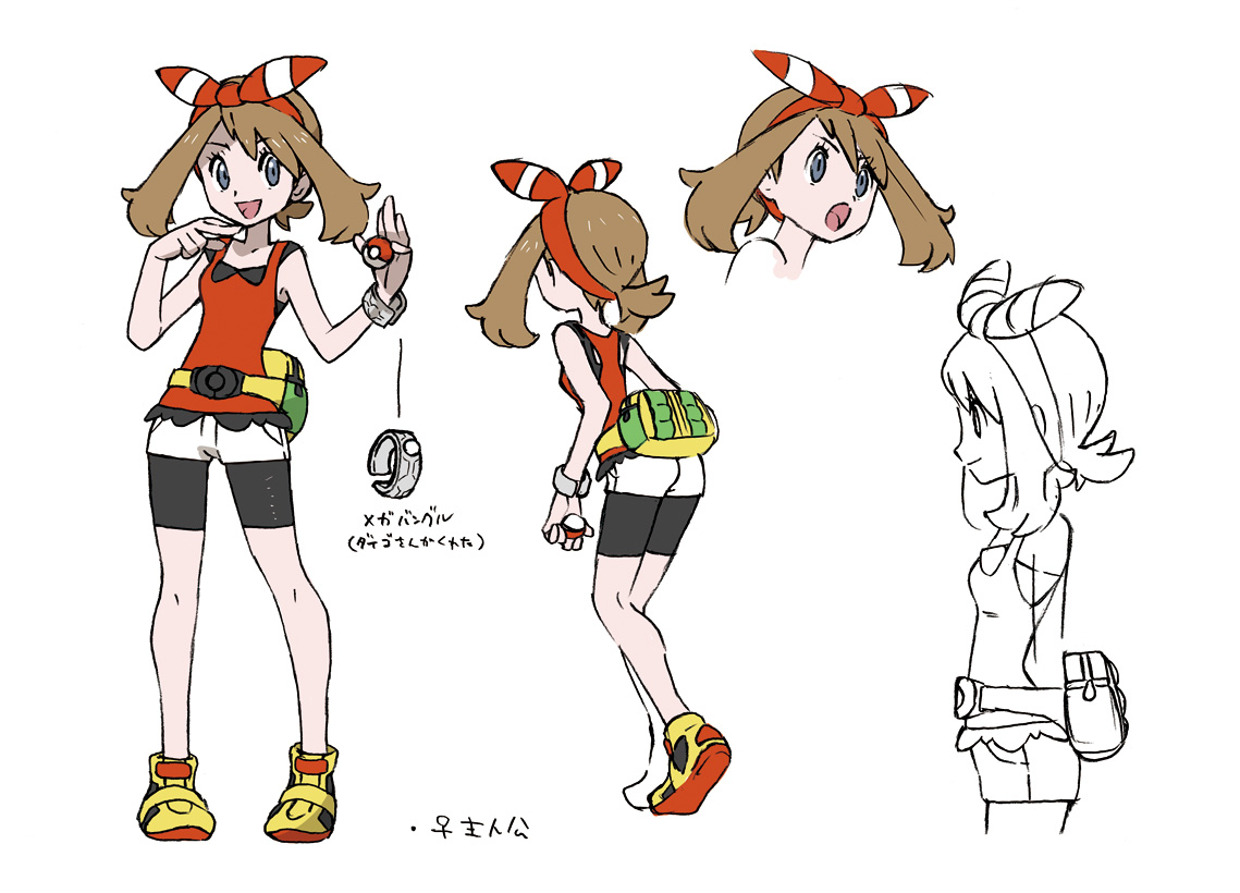 PokeORAS_ConceptArt_sango主人公♀_.jpg PokeORAS_ConceptArt_sango主人公♀_.jpg