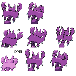 pmgs_207_back_m_r16470.png