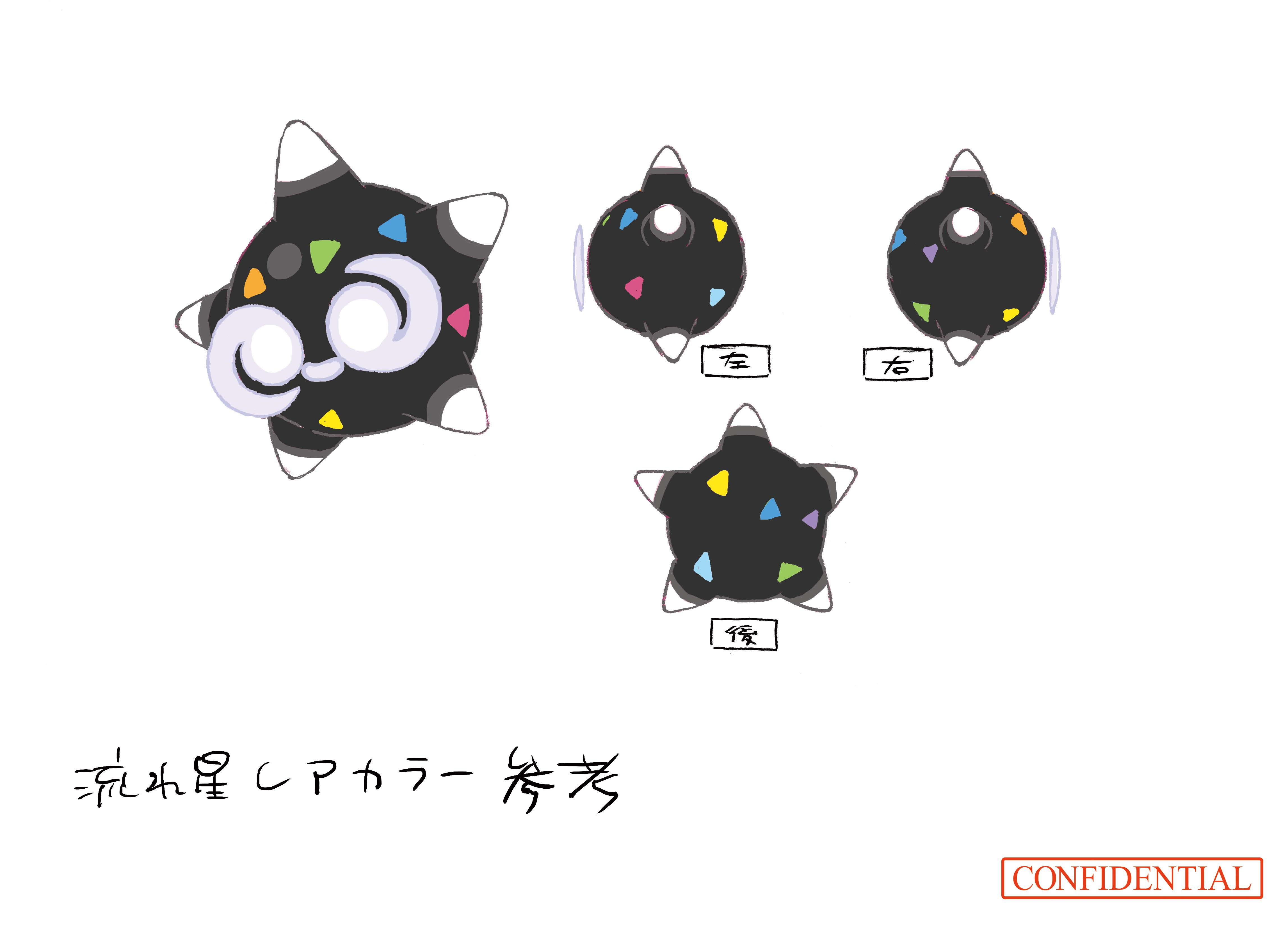 PokeSM_ConceptArt_色違い設定メテノ.png