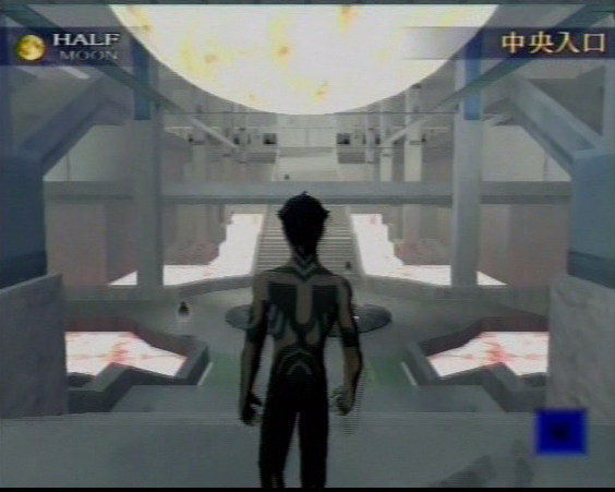 SMT-Nocturne-Vortex-Shinjuku1.PNG