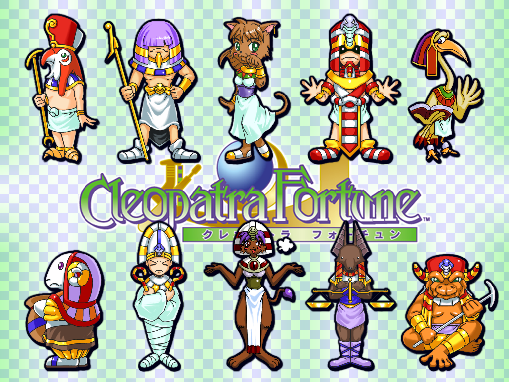 DCOMAKE8.BMP