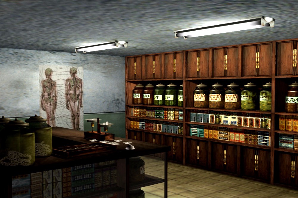 Herb Medicine Shop Herb Medicine Shop