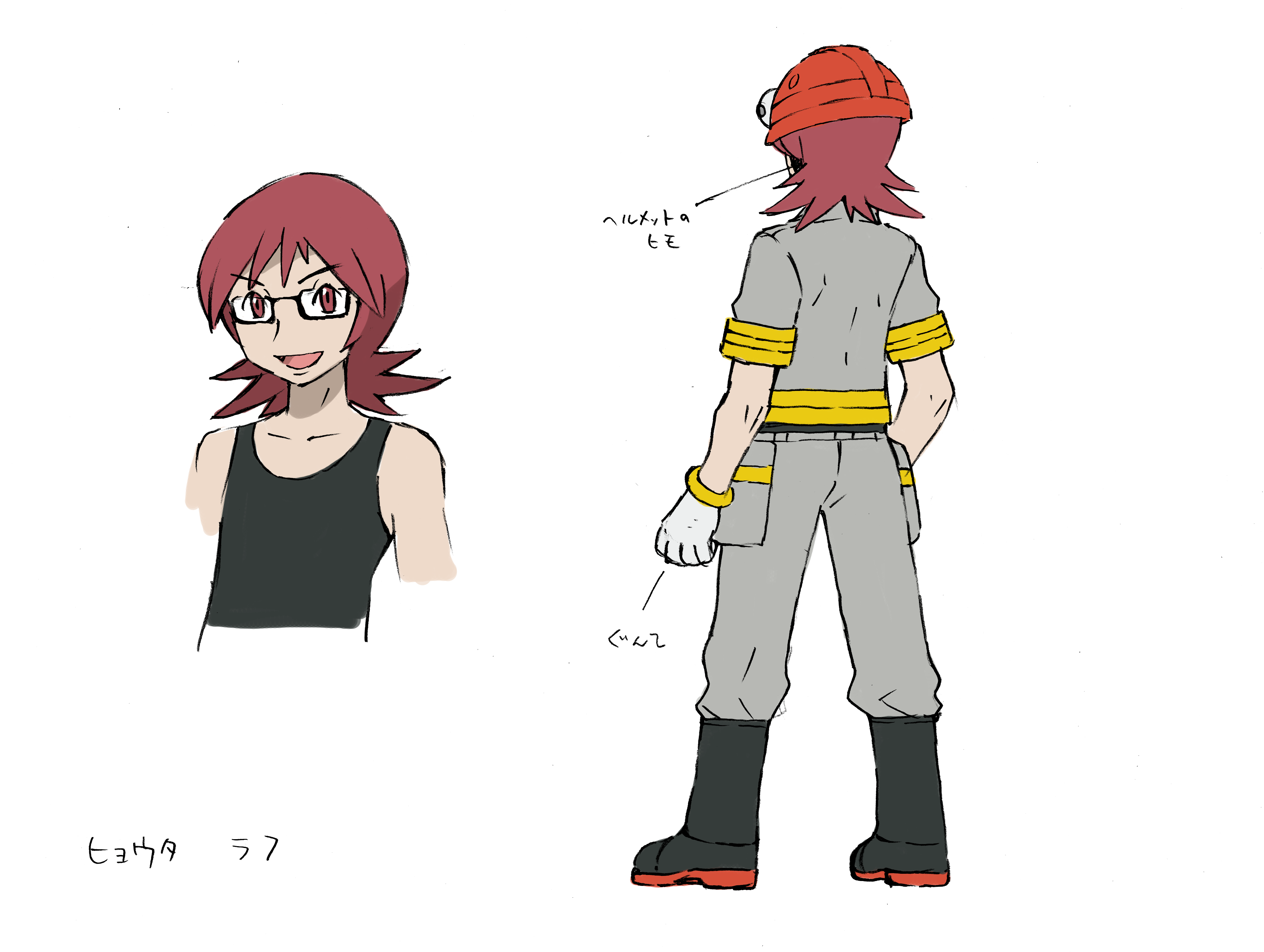 PokeDP_ConceptArt_RoarkConcept.png
