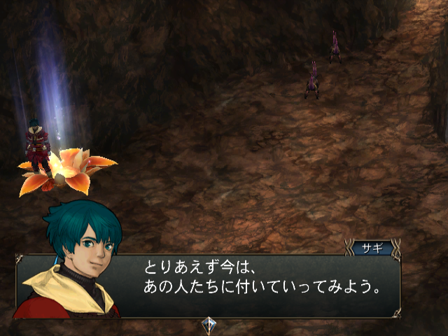 BKO_JP_Albali.png