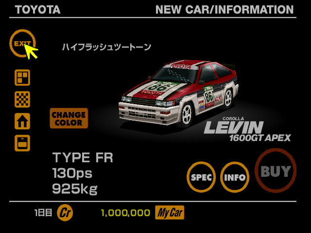 GT1_FINAL_LEVIN_GT_RM.png