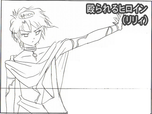 Galaxy_Angel_II_Eigou_-_iv09_12b.agi.png