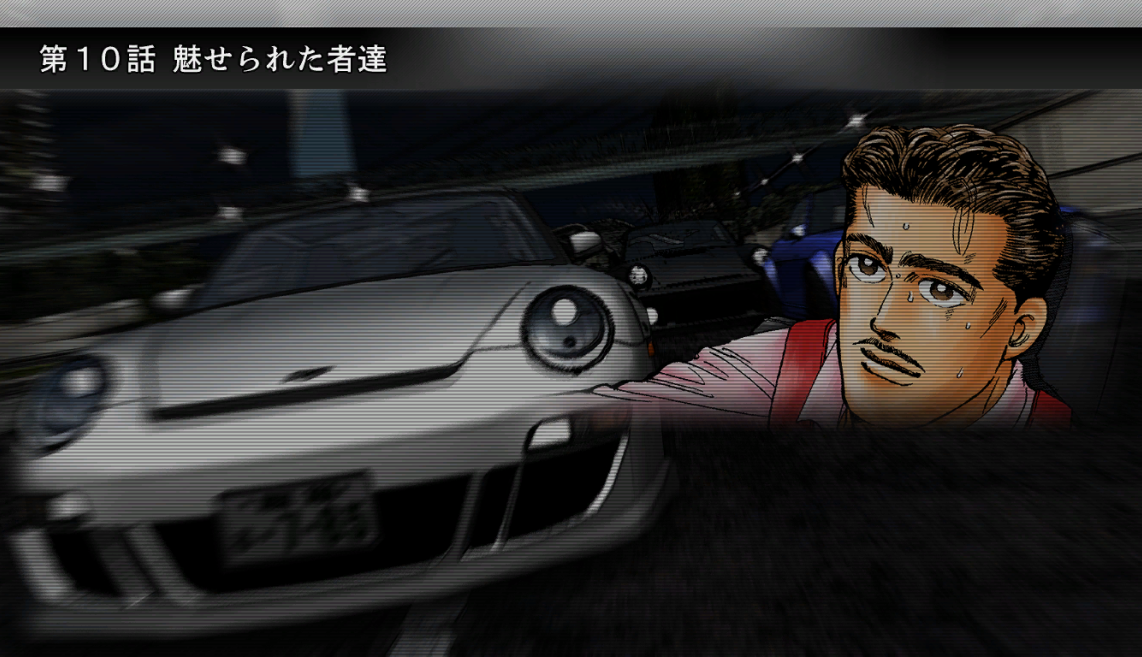 Leftover early loading screen texture showing Ishida's RGT Leftover early loading screen texture showing Ishida's RGT