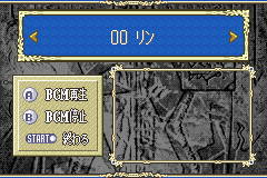 FE7_0206_proto_-_soundroom.png