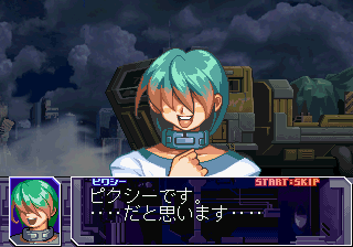 Gundam_The_Battle_Master_2_Story_Intro2.png Gundam_The_Battle_Master_2_Story_Intro2.png