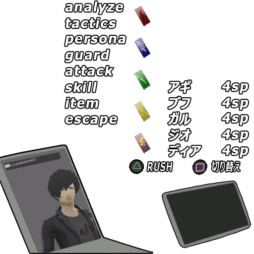Window_05.png Window_05.png