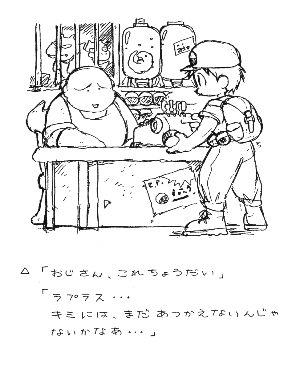 ConceptPitch_Capsule_Monsters_Shopkeeper.png