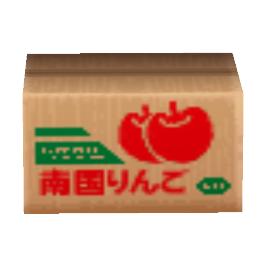 DnMePlus_AppleBox.png