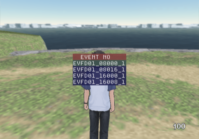 Rahxephon-debugmenu9.png