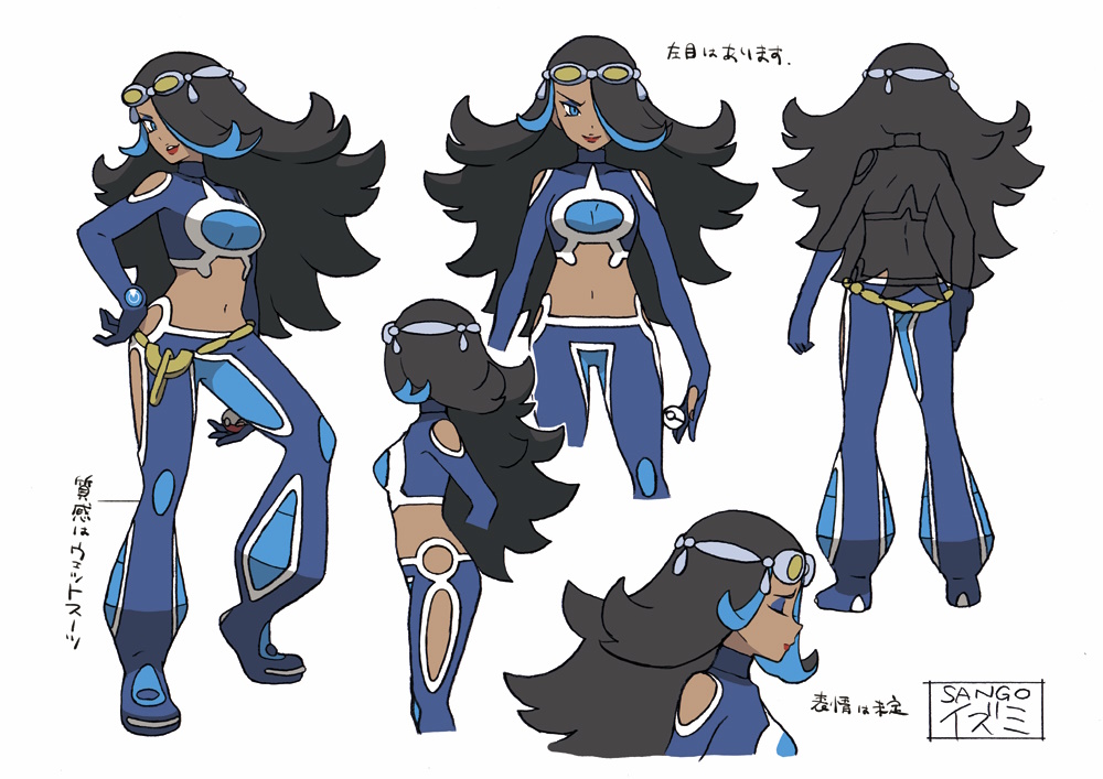 PokeORAS_ConceptArt_sangoイズミ.jpg