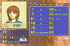 FE7_0206_proto_-_ch4_Natalie_stats.png