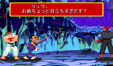 [Character], you're showing off too much!