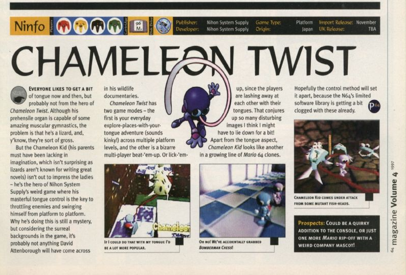 The whole English article.