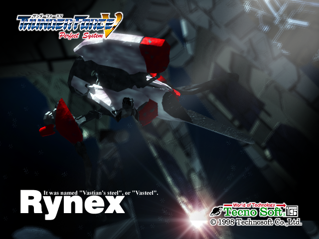 Thunder_Force_V_Perfect_System_Unused_Image_RYNEX.png Thunder_Force_V_Perfect_System_Unused_Image_RYNEX.png