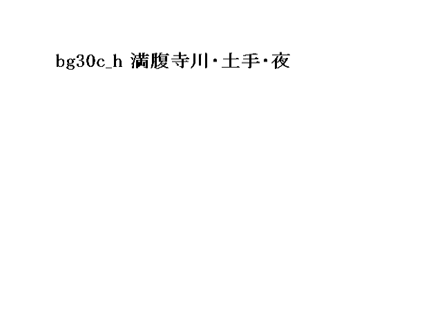 _Kouenji_Joshi_Soccer_-UnusedImage37.png