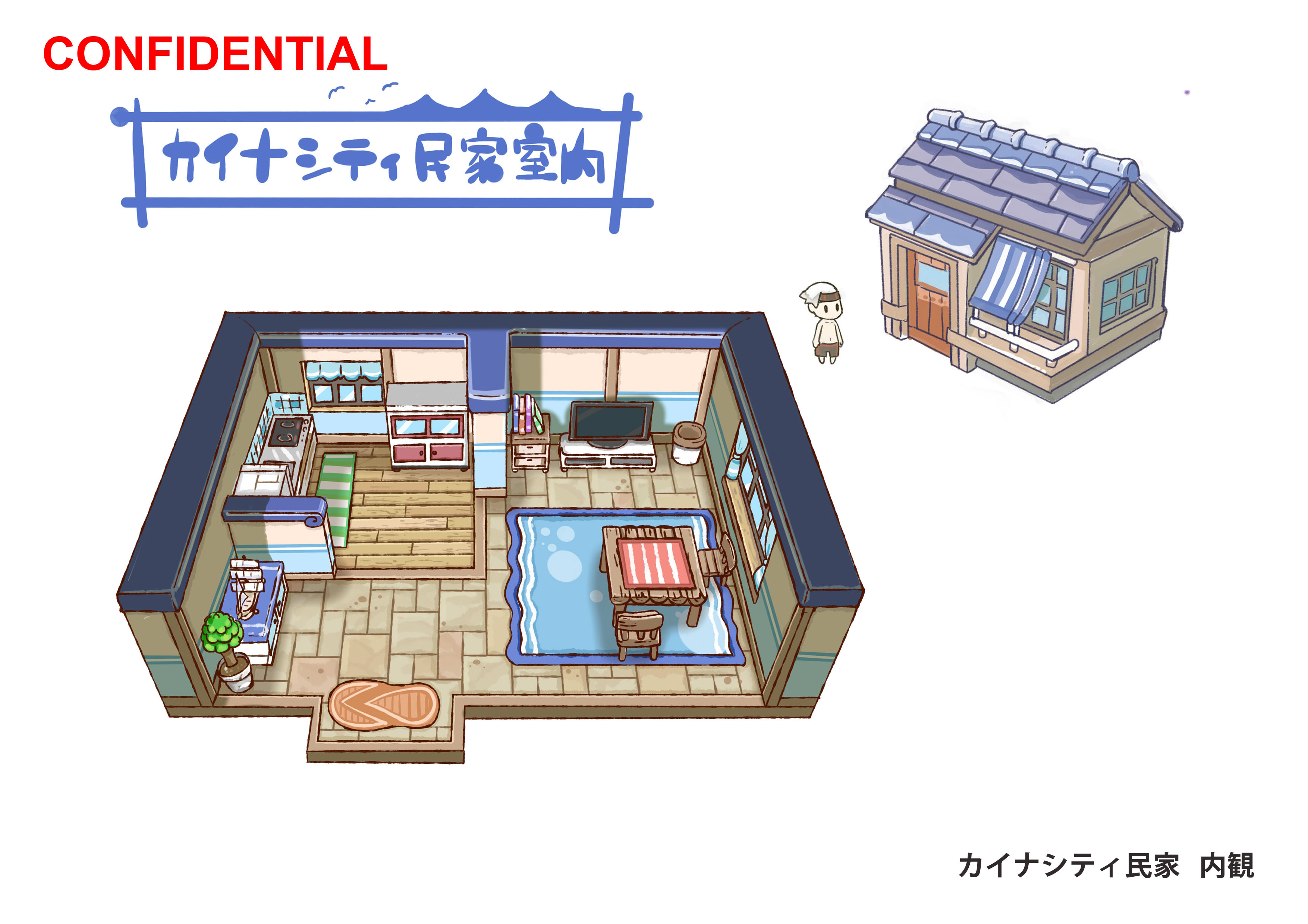 PokeORAS_ConceptArt_カイナシティ民家内観.jpg