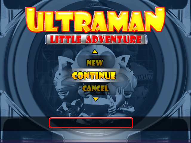 ultramanLITTLEADVENTURE-storydisplay.jpg