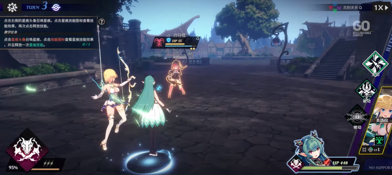 AOI_CBT2.jpg