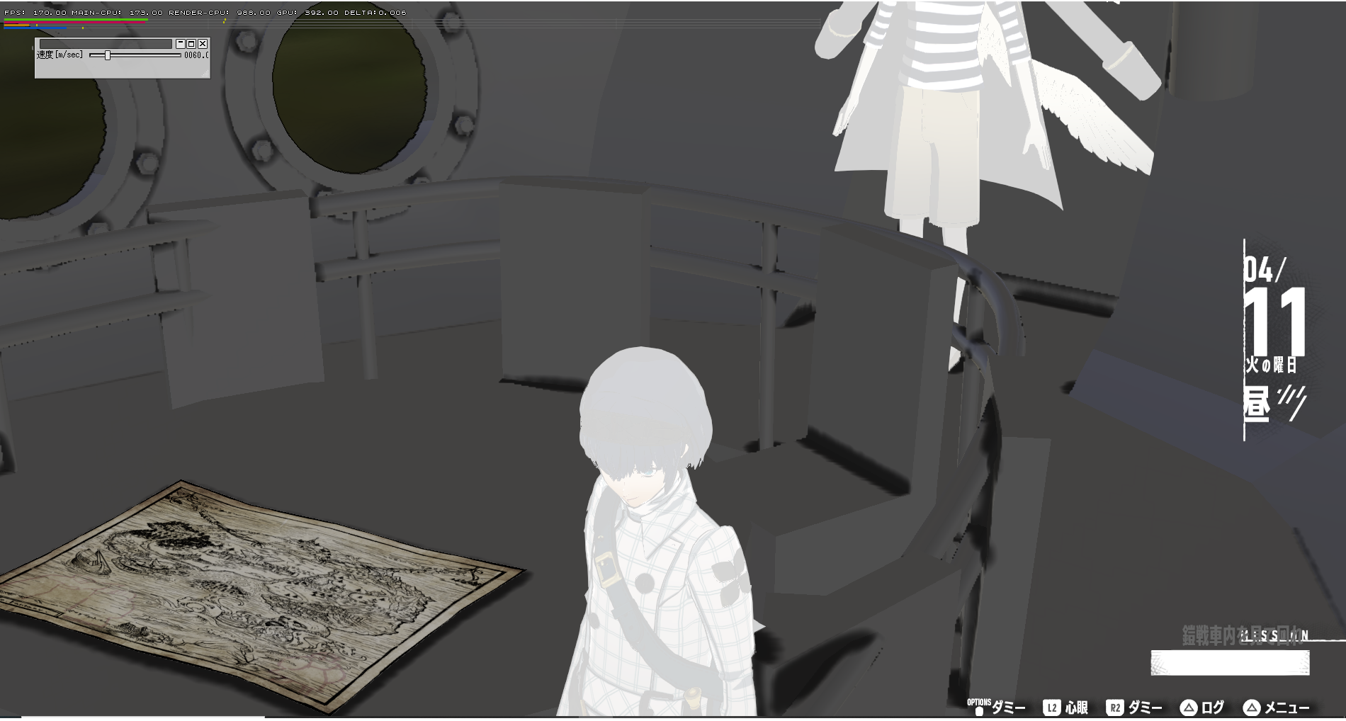 test.bmp, test2.dds, and testDXT.dds