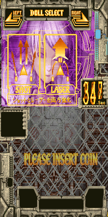 DDPDOJ_Exy2.png