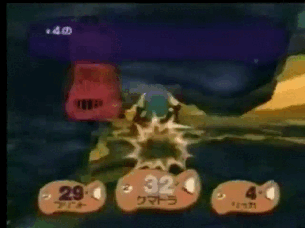 M3_Defeat_Ani.gif