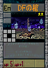 PSOEp3-beta-card-25_mdl_dfhitsugi.y.png