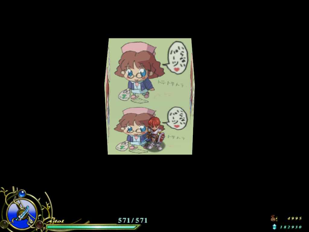 Ys6-S_TEST2.png Ys6-S_TEST2.png