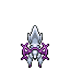 PokeHGSS_Development_Follow_Arceus_Poison_N_r17568.gif PokeHGSS_Development_Follow_Arceus_Poison_N_r17568.gif