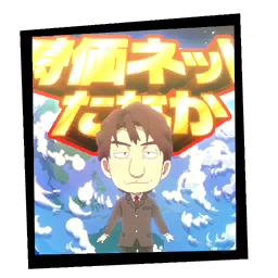 P5D-DLCMV4-early.png