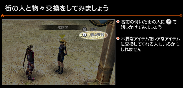 XC1DE_cttrl_i016_02_0.png