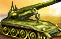 Strange configuration for a howitzer. Strange configuration for a howitzer.